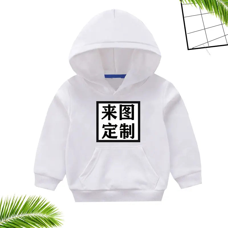 Kids Hooded Sweatshirt - 4 Colours, 90 to 140cm, 2 to 10 Years