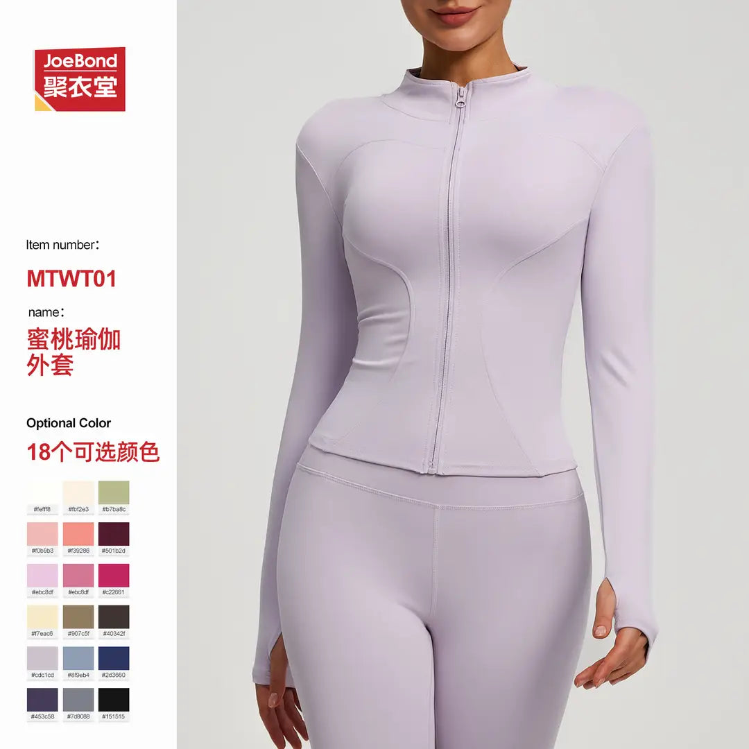 Zip Sports Jacket - Long Sleeve, Slim Fit, 4 Colours, S-3XL