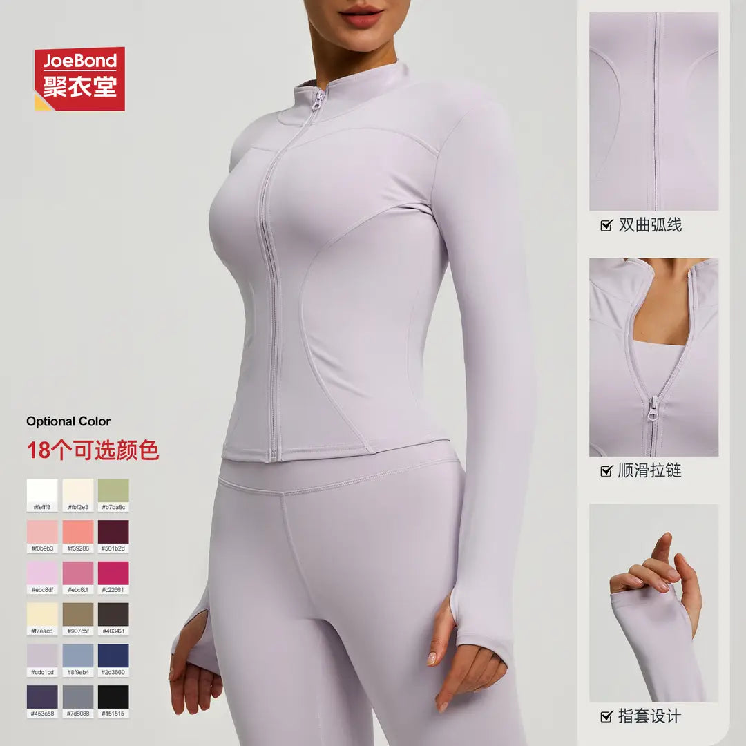 Zip Sports Jacket - Long Sleeve, Slim Fit, 4 Colours, S-3XL