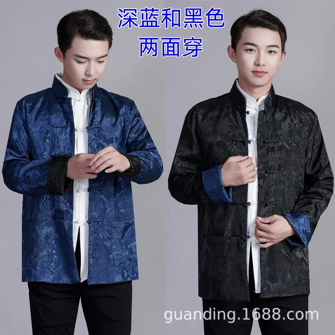 Chinese Tang Suit Jacket - Double-Sided, Men and Women Sizes