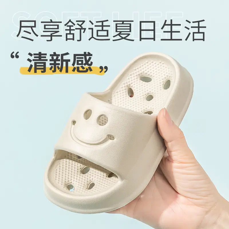 Kids Smiley EVA Slippers - Summer, Non-Slip Sole