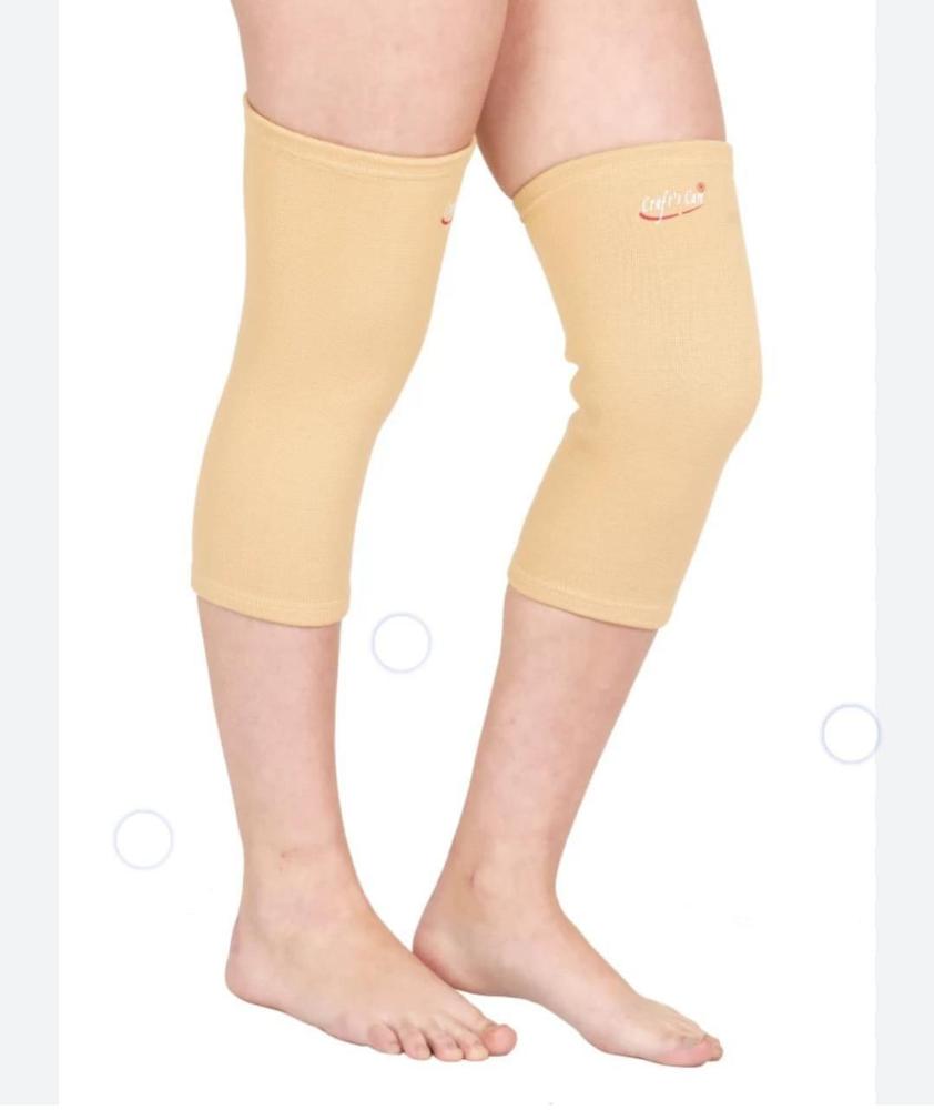 Wool Knee Warmers - Beige, Unisex Free Size