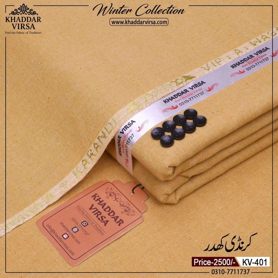 Men's Unstitched Khaddar Suit - Brown, 7 Meter Cutting