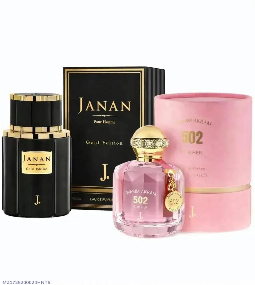 Gold Edition Unisex Perfume Set - 2 x 50ml Long Lasting - view 5