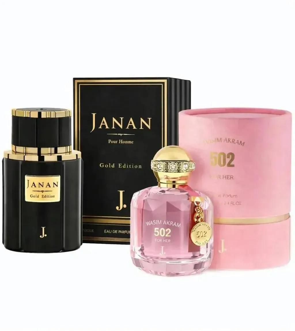 Gold Edition Unisex Perfume Set - 2 x 50ml Long Lasting - view 6