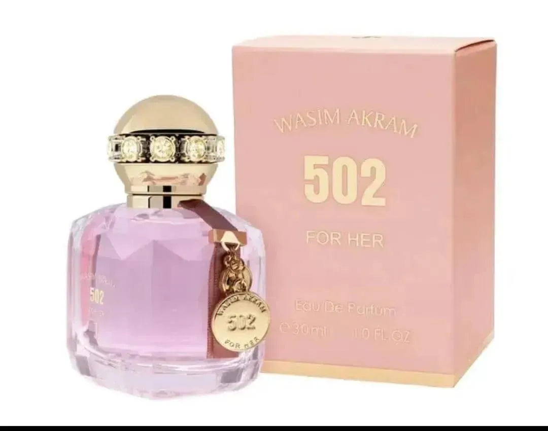 Gold Edition Unisex Perfume Set - 2 x 50ml Long Lasting - view 2