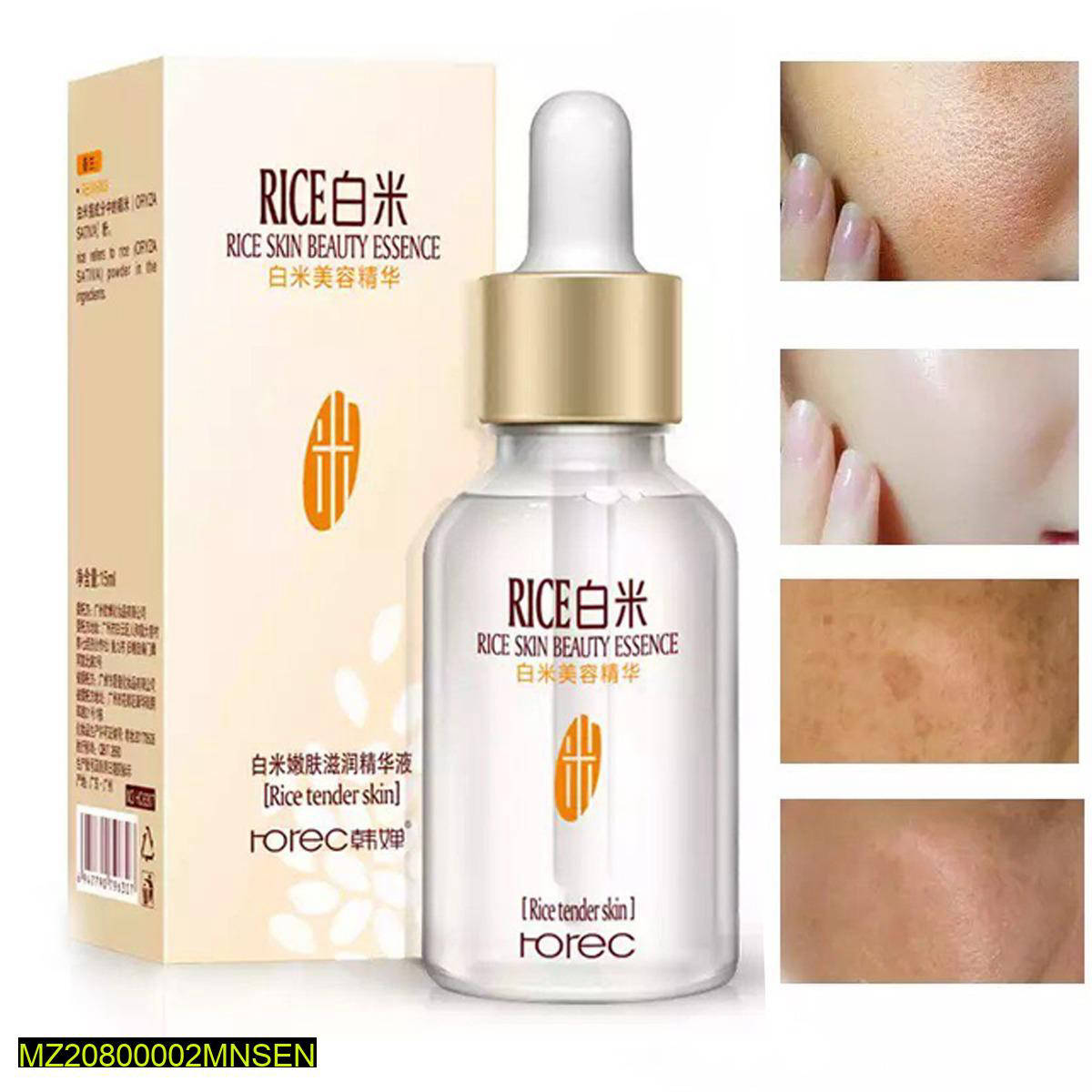 Rice Essence Serum - 15ml, Glass Bottle, Gold Dropper
