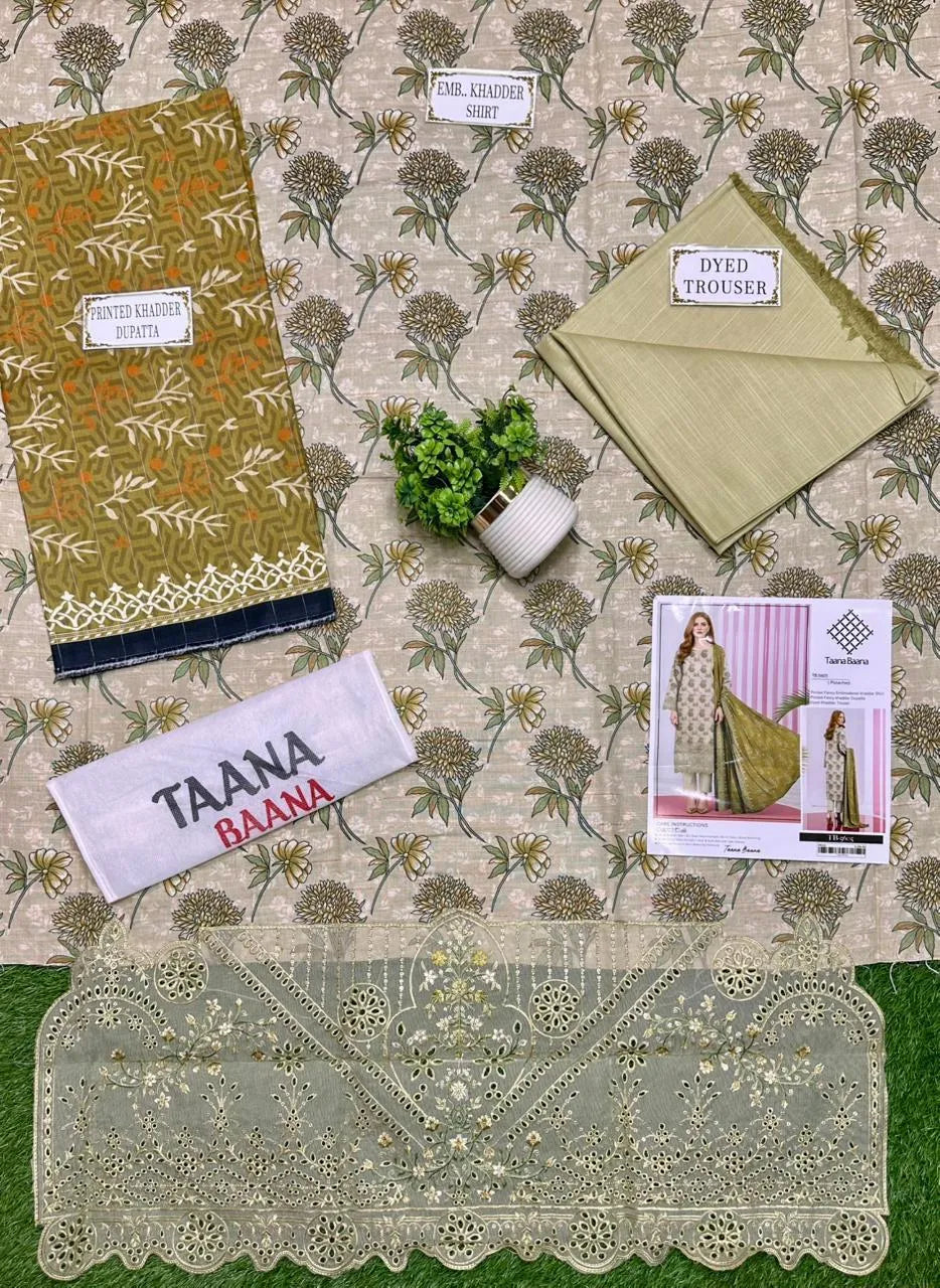 Off-White Printed Khaddar Suit - 3-Piece Unstitched - view 4