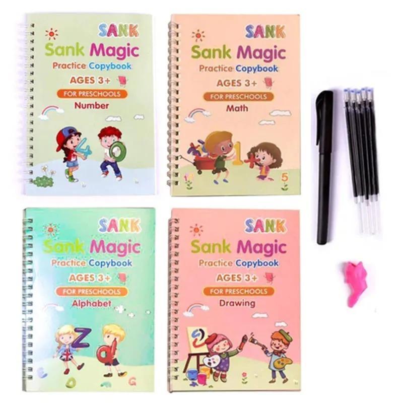 Magic Practice Copybook for Students - view 3