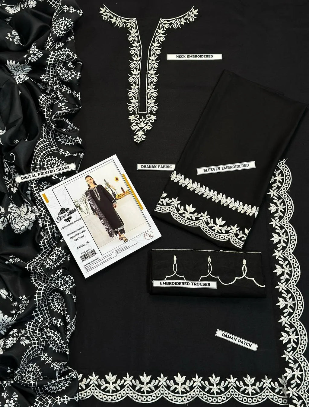 Black Embroidered Dhanak Suit - 3-Piece Unstitched with Pashmina Dupatta (Design 1) - view 6