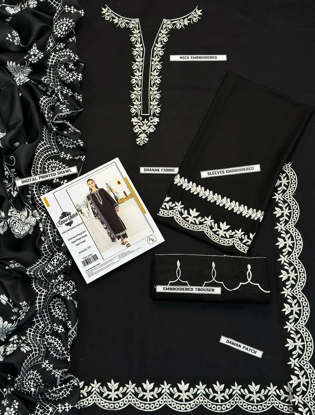 Black Embroidered Dhanak Suit - 3-Piece Unstitched with Pashmina Dupatta (Design 1) - view 6