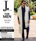 Men's Plain Wool Shawl - White, 2.5 Gazz