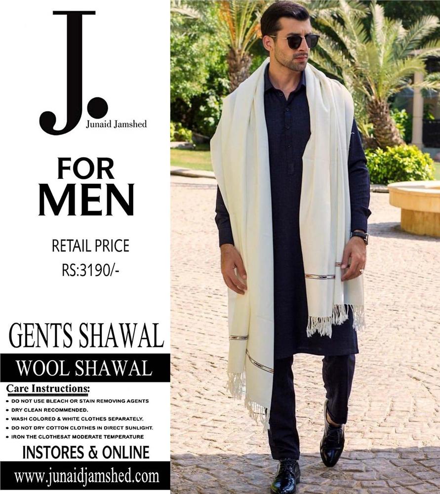 Men's Plain Wool Shawl - White, 2.5 Gazz