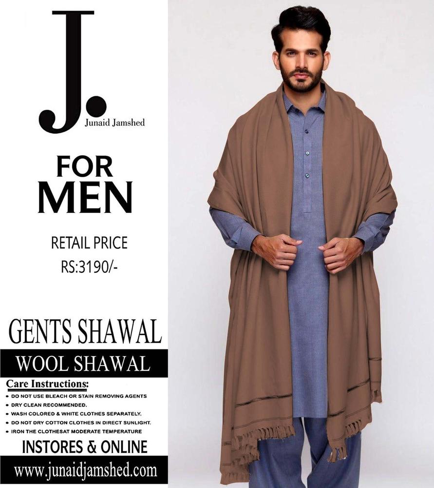 Men's Wool Shawl - Brown, 2.5 Gaz Long, 1.5 Gaz Wide